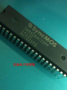 全新正品 SM8958AC25PP DIP40 直插40脚 闪存8位微控制器芯片