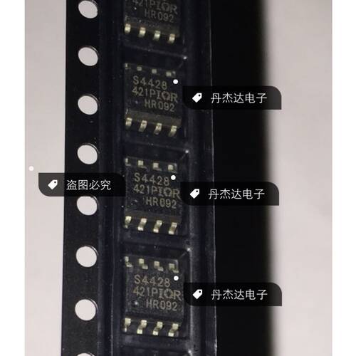 一级 IRS4428S IRS4428SPBF IRS4428 电桥驱动器  进口原装