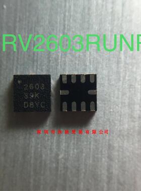 全新原装正品 DRV2603RUNR QFN10 贴片 一个起拍 盗图必究