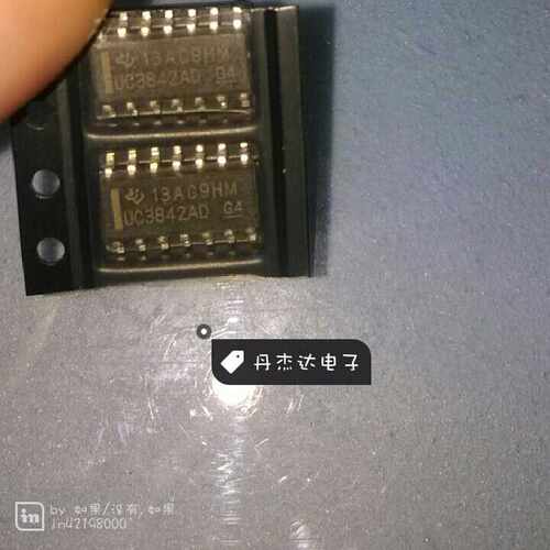 原装 UC3842ADR2G AC-DC 转换器 3842 UC3842 集成电路芯片
