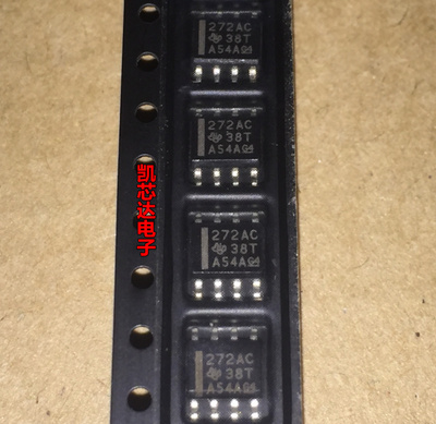 全新原装正品 TLC272ACDR 272AC SOP-8封装 双运算放大器芯片