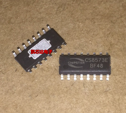 全新原装 CS8573E CS8573 音频功放芯片IC立体声 SOP-16封装 现货