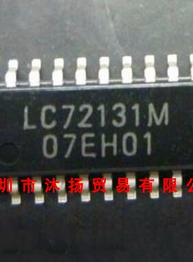 全新原装正品 LC72131M SOP20 贴片 集成电路 盗图必究