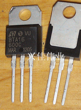 全新 BTA16-600C BTA16600C 16A 600V 双向可控硅 TO-220