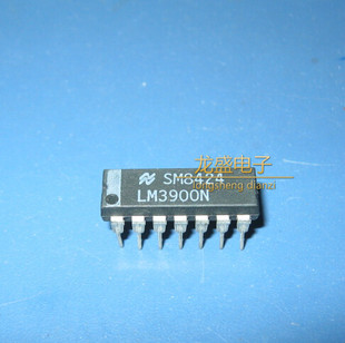 LM3900N运算放大器集成电路直插14脚电子元器件