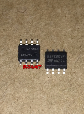 M25PE20-VMN6TP 25PE20VP SOP-8 存储器 全新原装正品热卖