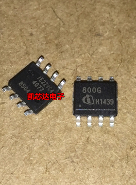 全新原装 SAE800G  SAE800 SOP-8封装 进口原装热卖 现货直拍
