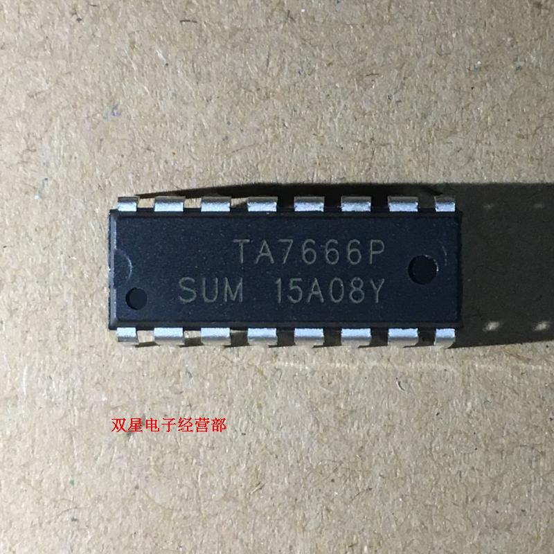 全新原装正品 TA7666P TA7666 DIP16 直插16脚 集成电路驱动芯片