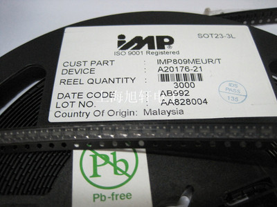 全新原装正品 IMP809MEUR/T 电压检测复位IC芯片 贴片 一个起拍