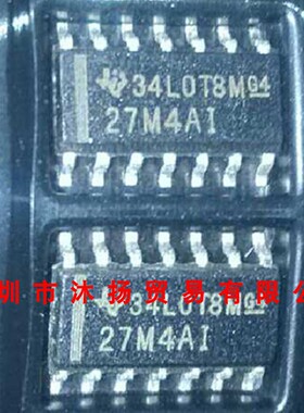 全新原装正品 TLC27M4AIDR 丝印27M4AI SOP14 集成电路 盗图必究