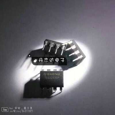 一级 TLC2272 TLC2272CP DIP8双运算放大器 进口原装
