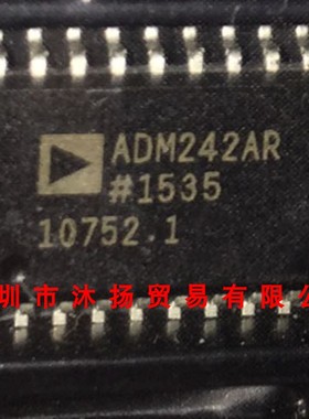全新原装正品 ADM242ARZ SOP18 贴片 集成电路 盗图必究