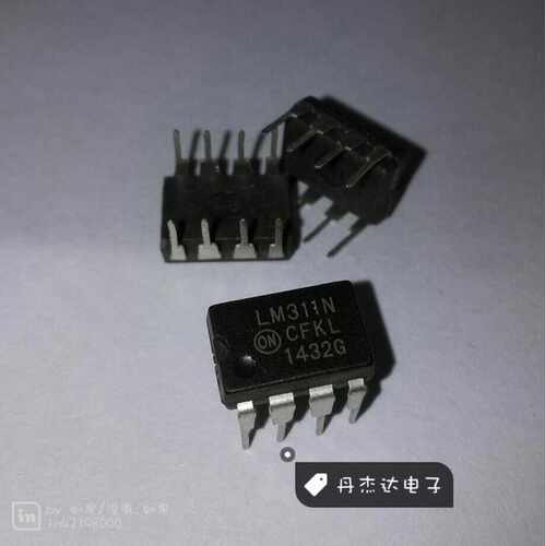 一级 LM311N LM311P TI德洲 电压比较器 直插DIP8 进口原装