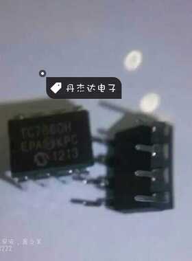 一级 TC7660  TC7660HEPA   DIP8 进口原装