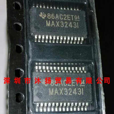 全新原装正品 MAX3243IPWR MAX3243I TSSOP28 集成电路 盗图必究