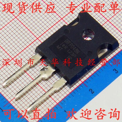 全新原装 IRFP048NPBF IRFP048N TO247 集成电路芯片