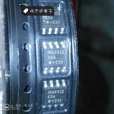 一级 MAX922CSA  MAX922ESA MAX922 SOIC-8  进口原装