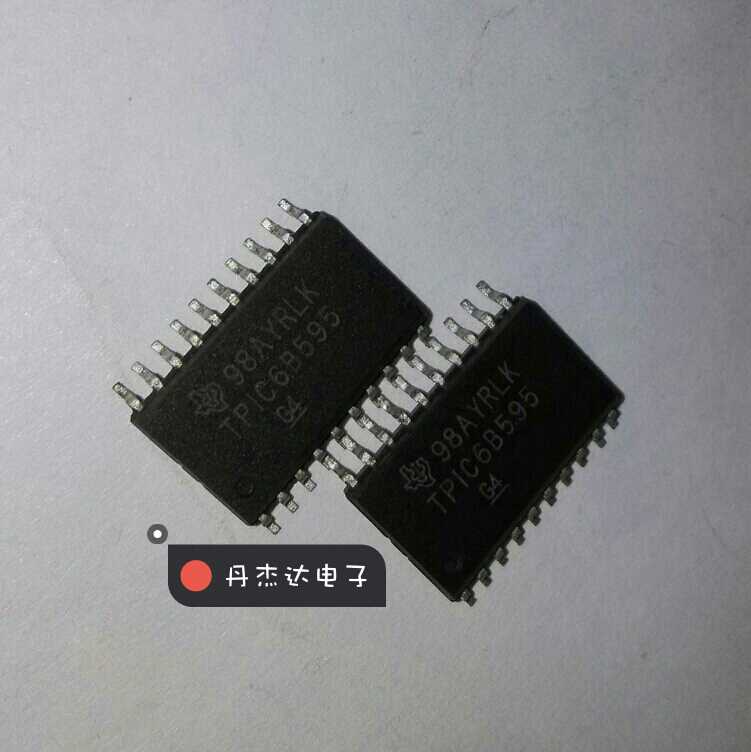 TPIC6B595DWRG4 SOP-20 7.2MM贴片宽体 TPIC6B595电源驱动器