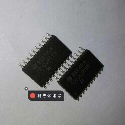TPIC6B595DWRG4 SOP-20 7.2MM贴片宽体 TPIC6B595电源驱动器