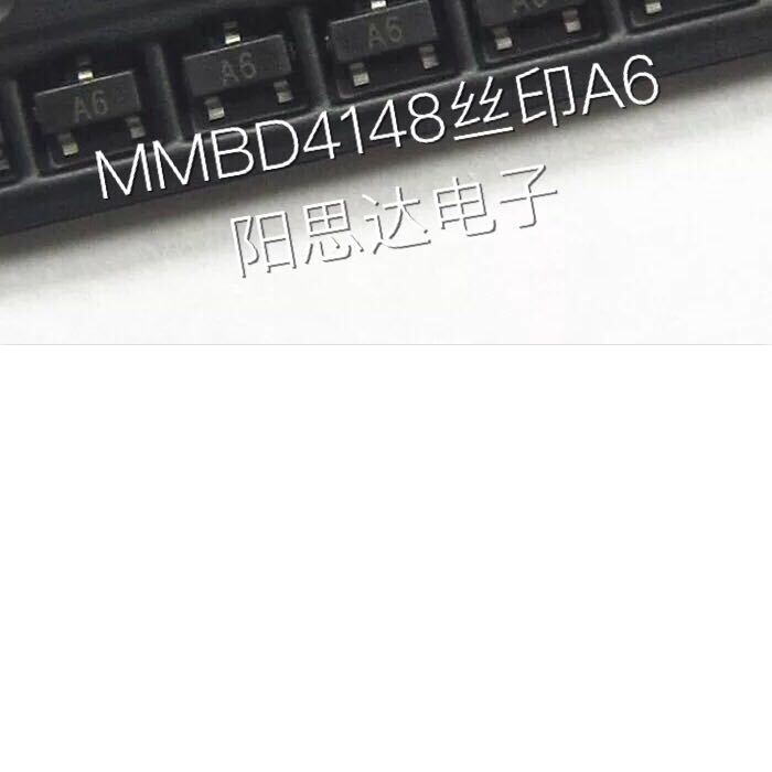 全新原装正品 MMBD4148 丝印A6 SOT-23 贴片三极管 集成电路芯片