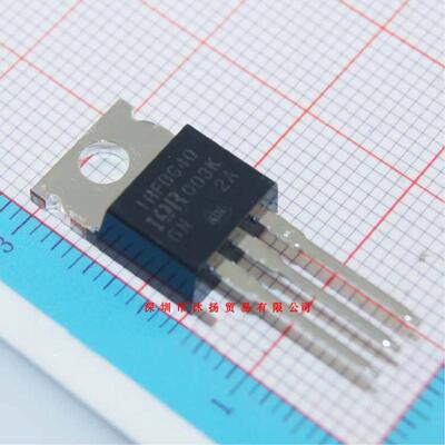 全新原装正品 IRFBC40PBF TO220 直插 一个起拍 盗图必究
