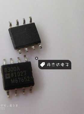 一级 AD8300A AD8300AR AD8300ARZ 封装SOP-8 ADI 进口原装