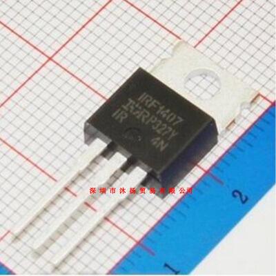 全新原装正品 IRF1407PBF TO220 直插 一个起拍 盗图必究