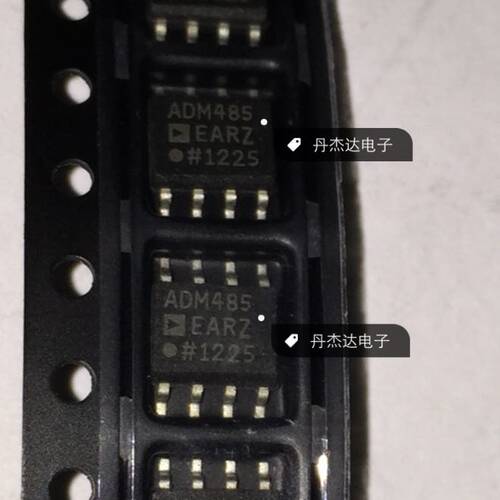 一级 贴片 ADM483EARZ ADM483EA RS-485收发器 SOP-8
