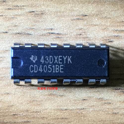 全新原装正品 CD4051BE CD4051 4051 DIP16 八选一模拟开关芯片
