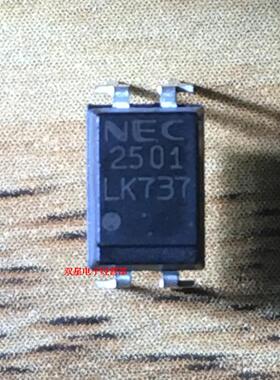 全新原装正品 NEC2501NE2501-LK DIP4 直插 光耦 集成电路芯片