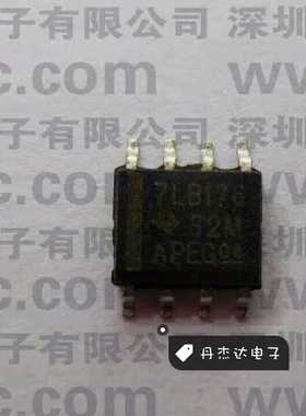 一级 贴片 SN75LBC176DR 7LB176 SOP-8  进口原装