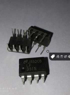 一级 LF351N LF351 运算放大器 直插DIP8 NS 进口原装