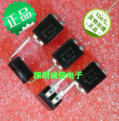 IRFD110 IRFD110PBF 100V 1A IR进口全新场效应管插件电子元件