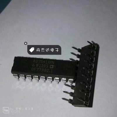 一级 AD7541AKN 数模转换器 AD7541AKNZ AD7541 DIP-18