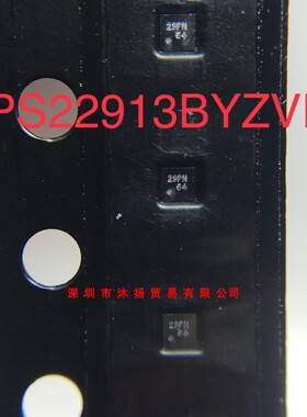 TPS22913BYZVR TI DSBGA-4原装现货供应一系列电子元器件欢迎咨询