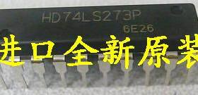 HD74LS273P  直插DIP20 进口全新原装【IC配单】