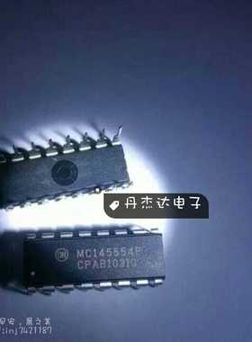 一级 MC145554 MC145554P ON DIP16 进口原装 专业配单