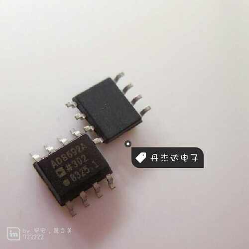 一级 AD8692AR AD8692ARZ AD8692 放大器芯片 SOIC8