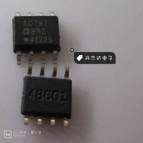 AD797BR 超低噪声 低频猛进阶 贴片已转直插单运放