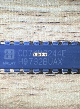 全新原装正品 CD74HC244E 74HC244 直插 一个起拍
