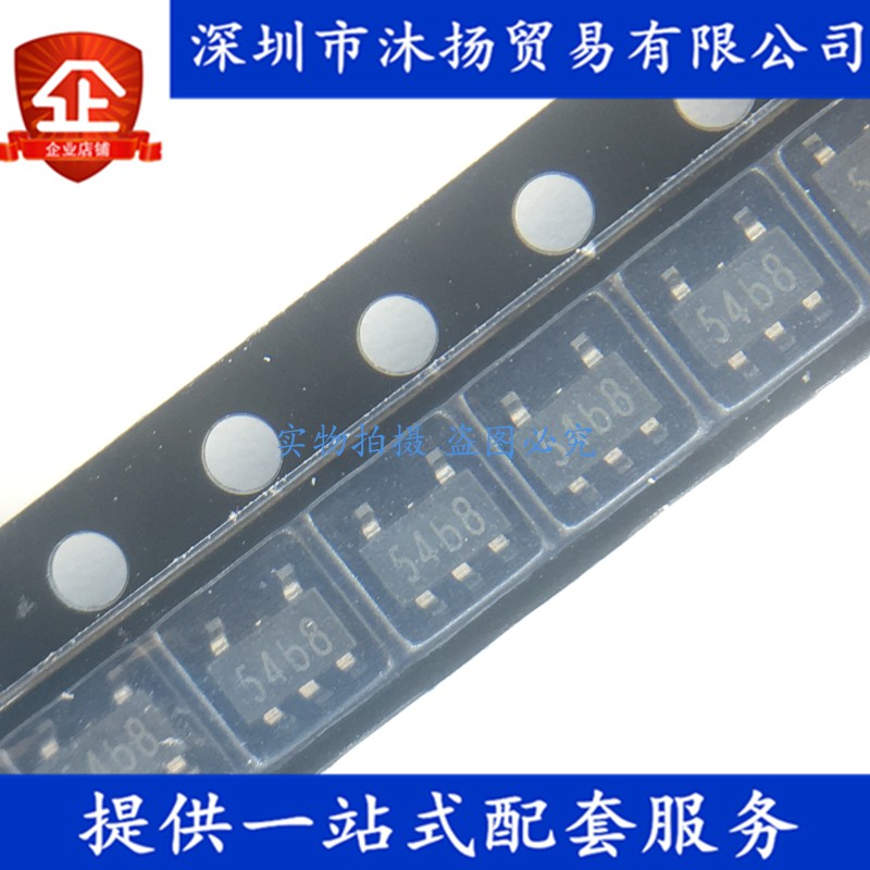 原装 TP4054 印54b* SOT23-5 锂电池充电IC 充电器电源管理芯片