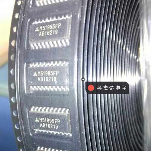 一级  M51995 M51995A M51995FP 开关控制驱动芯片 SOP16