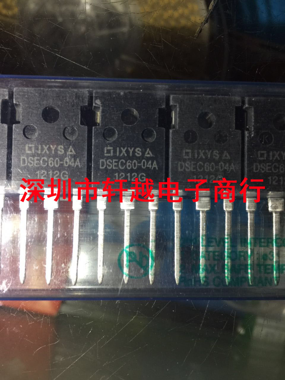 全新进口快恢复二极管 DSEC60-04A DSEC60-04 60A 600V TO-247
