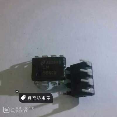 一级 LM566CN  DIP-8  LM566 进口原装 专业配单