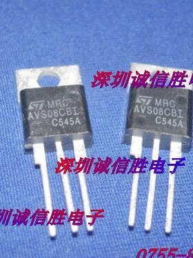 进口原装双向可控硅AVS08CBI 500V5A TO220电子配件 芯片 元件