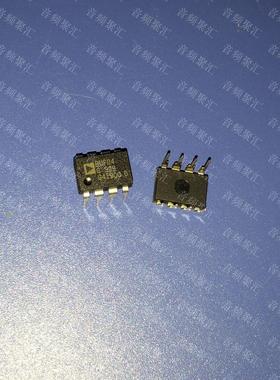 BUF04G BUF04 DIP8 闭环高速缓冲 ADI原装正品