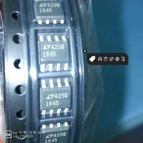 一级 LTC1645CS8 热插拔控制器 1645 LTC1645 8-SOIC