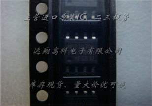 全新原装正品 W25X16VSSIG SOP8 贴片 集成电路芯片