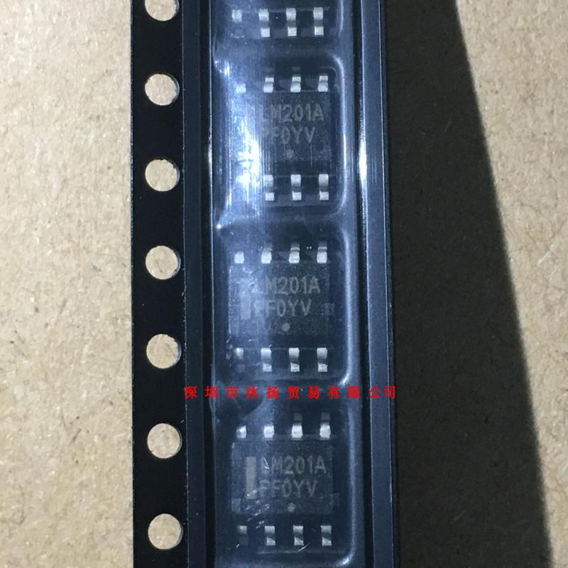 全新原装正品 LM201ADR2G 丝印LM201A 贴片 一个起拍 盗图必究