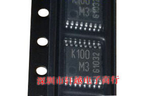 全新进口发射驱动芯片TDK5100 K110B3 K100M3贴片TSSOP16